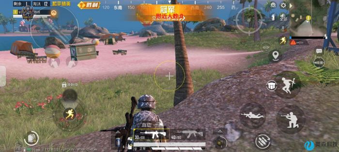 和平精英有免费辅助网址吗（和平精英有辅助软件吗）
